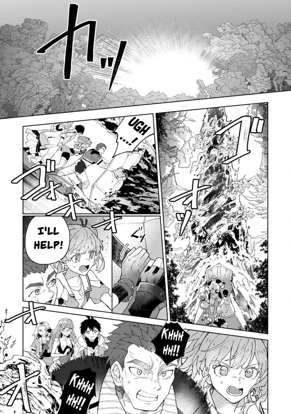 Page 10 of Chapter 33