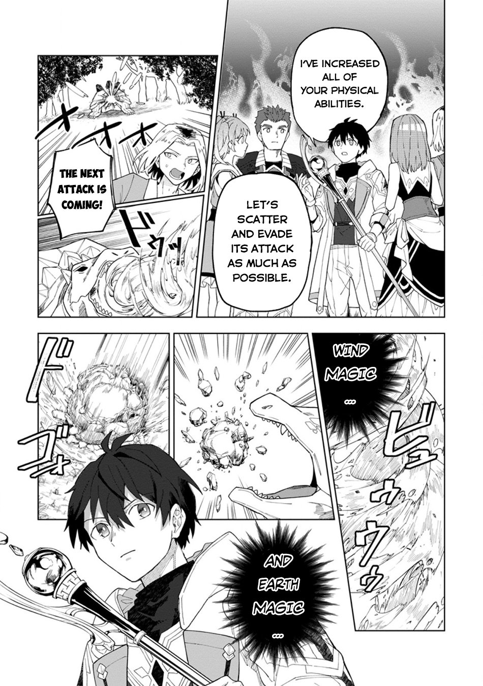 Page 14 of Chapter 33