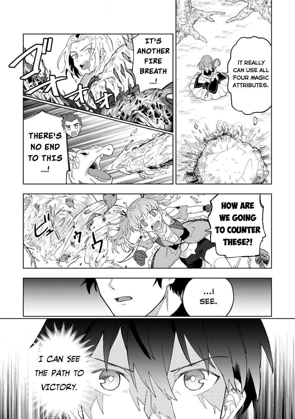 Page 15 of Chapter 33