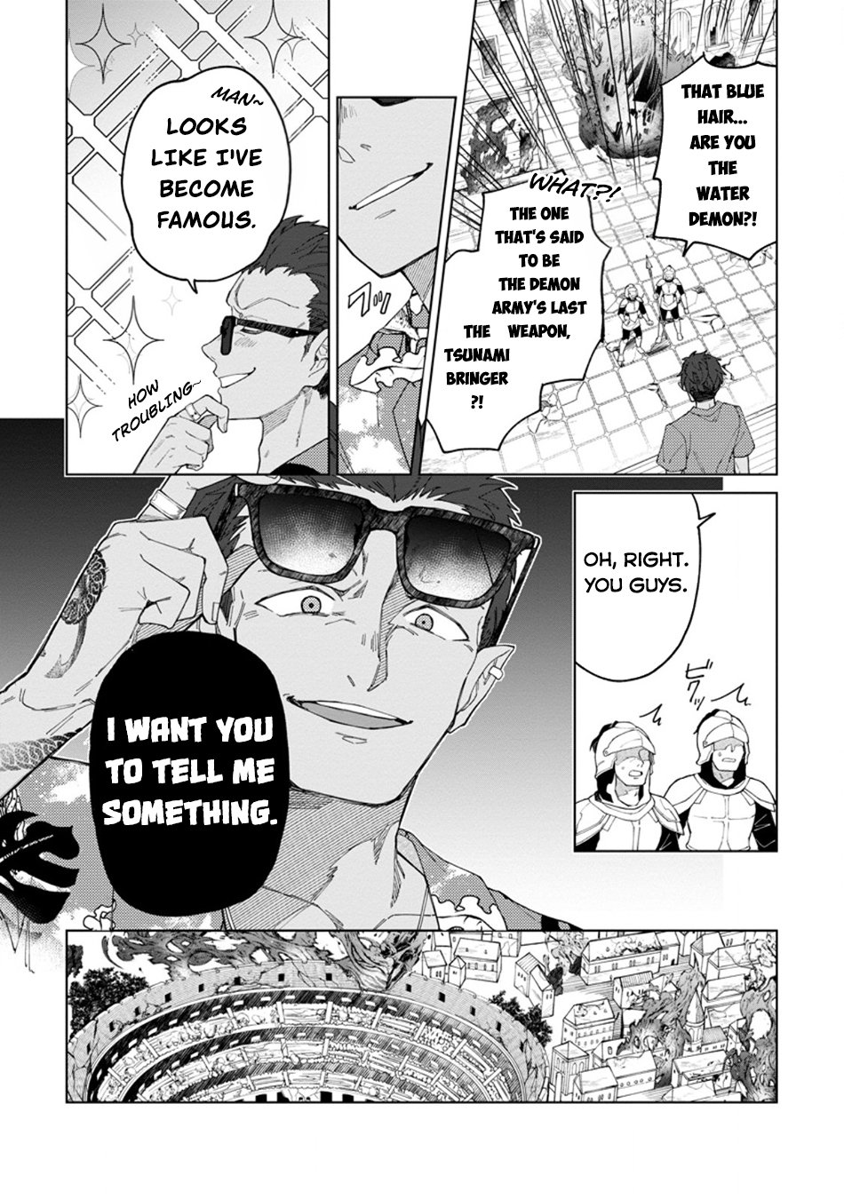 Page 17 of Chapter 33