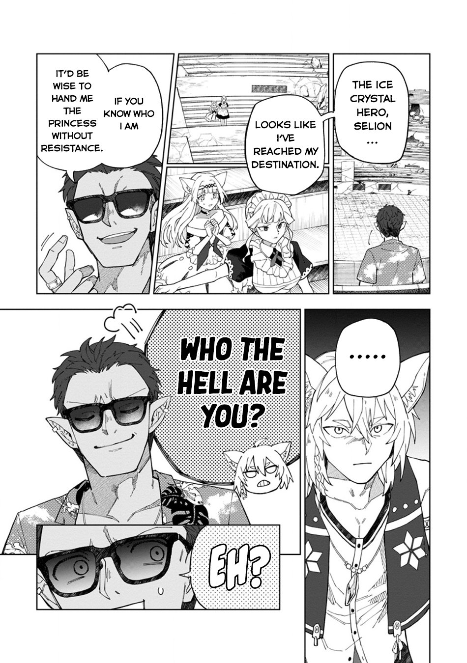 Page 20 of Chapter 33