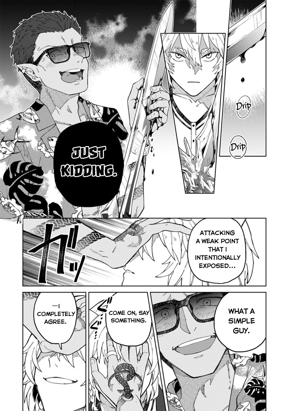 Page 29 of Chapter 33