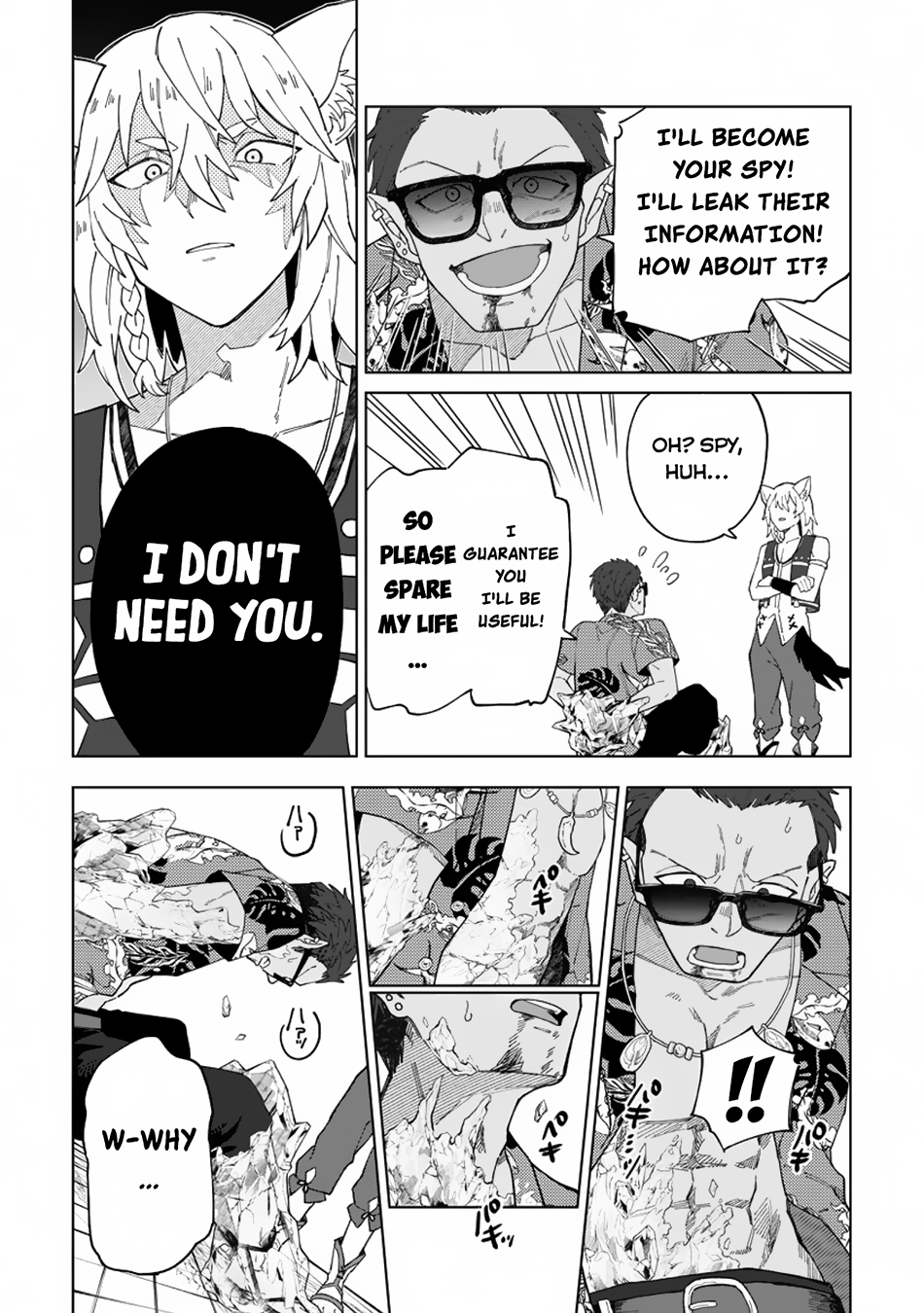 Page 5 of Chapter 34
