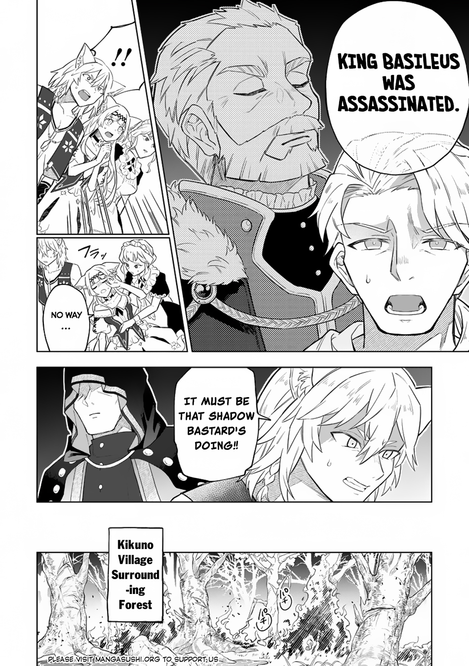 Page 11 of Chapter 34