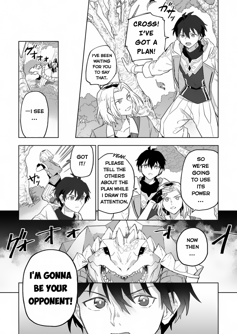 Page 12 of Chapter 34