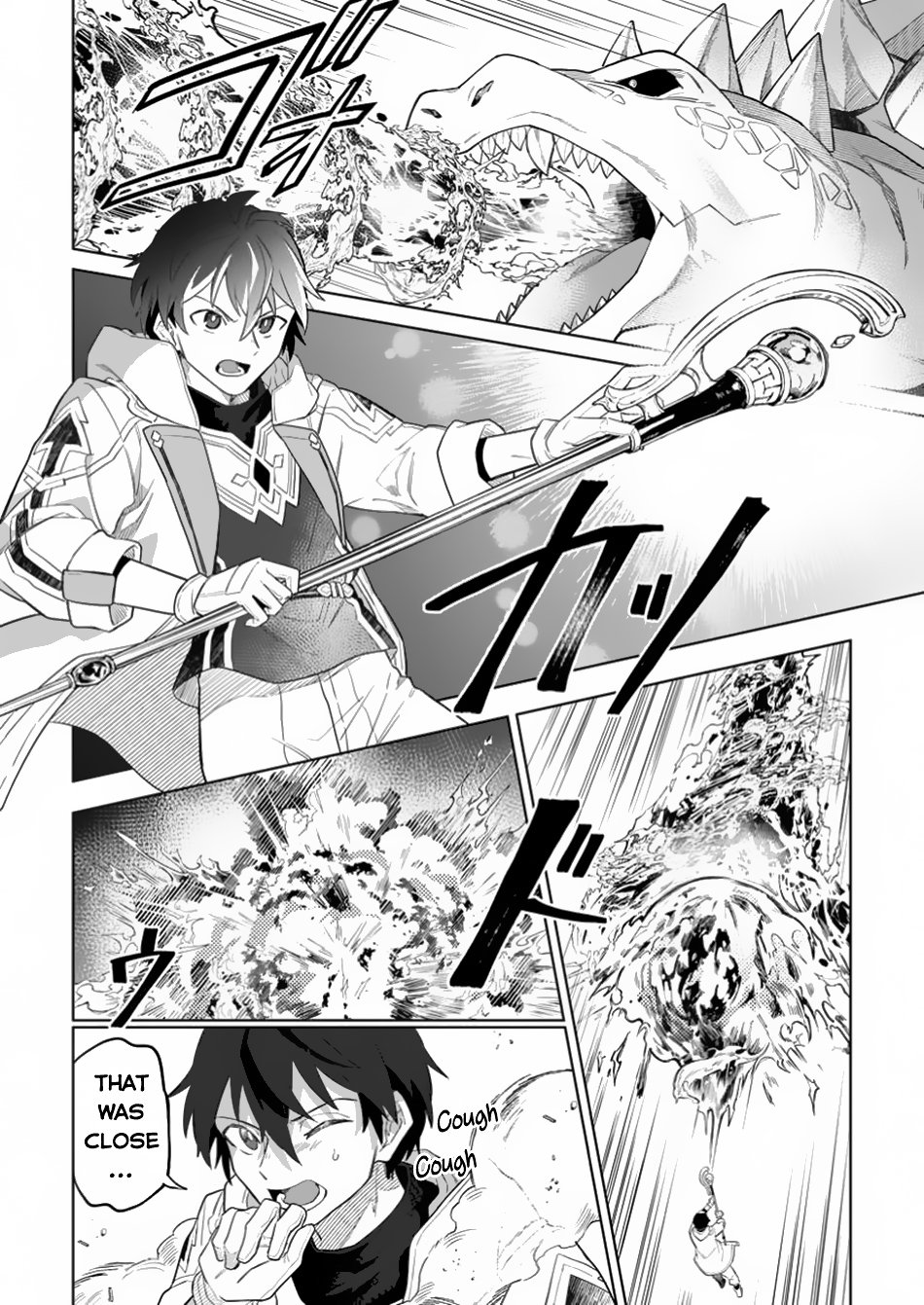 Page 13 of Chapter 34
