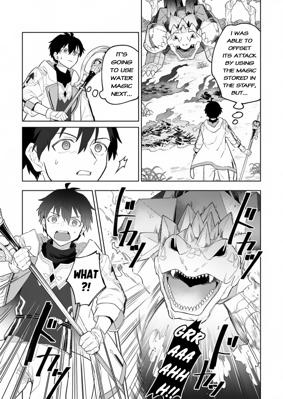 Page 14 of Chapter 34