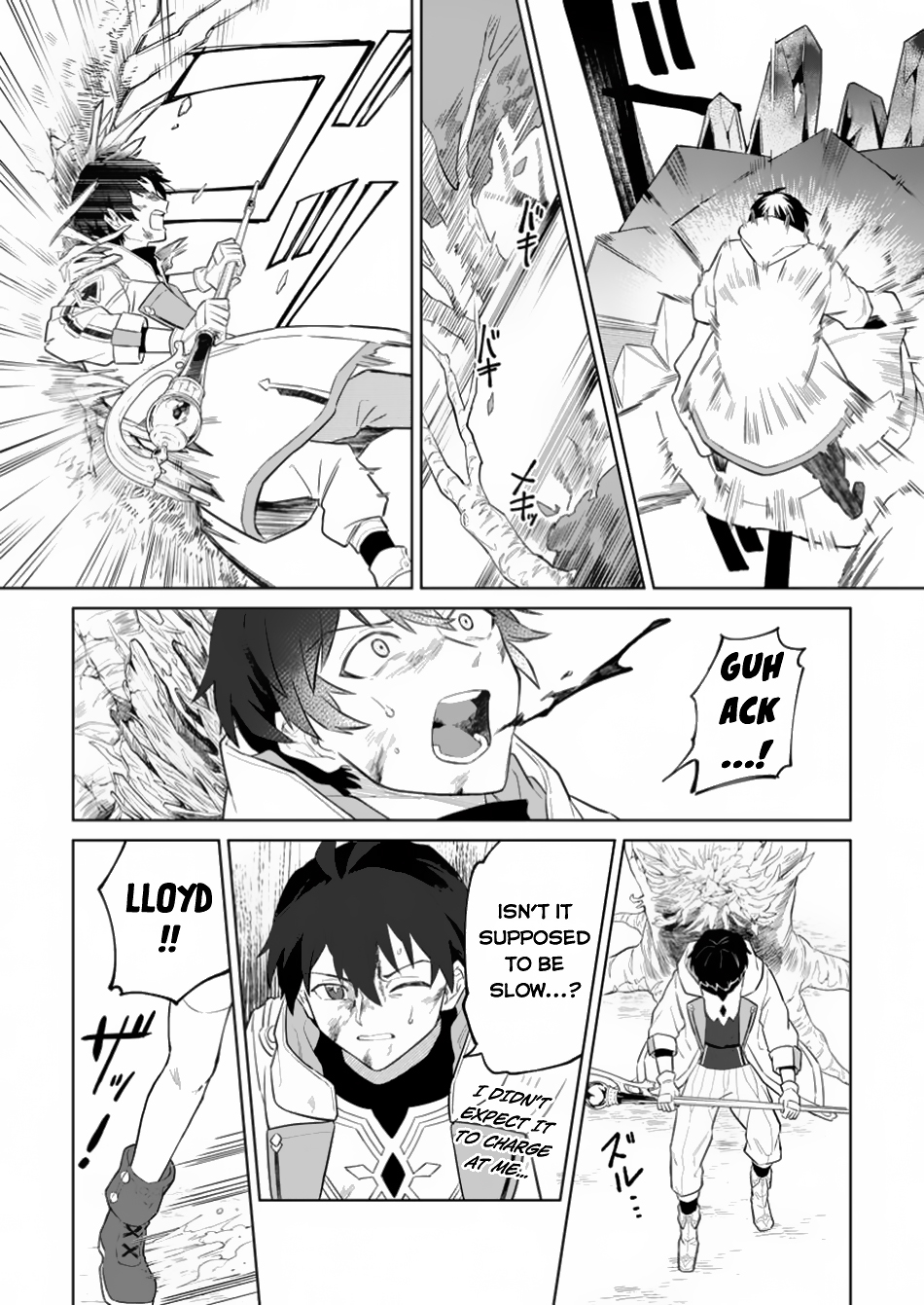 Page 15 of Chapter 34