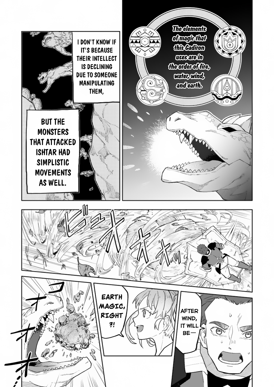 Page 18 of Chapter 34