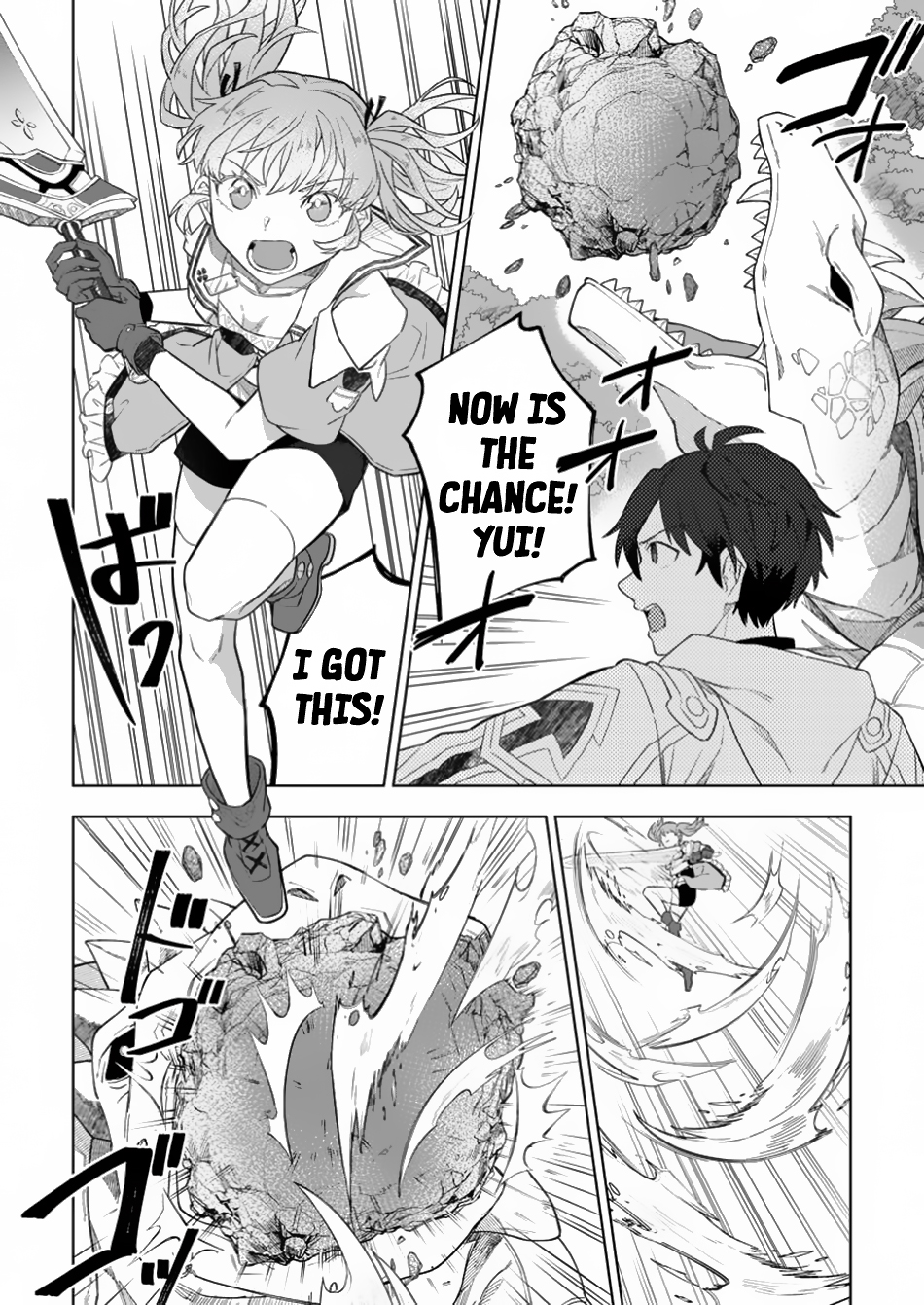 Page 19 of Chapter 34