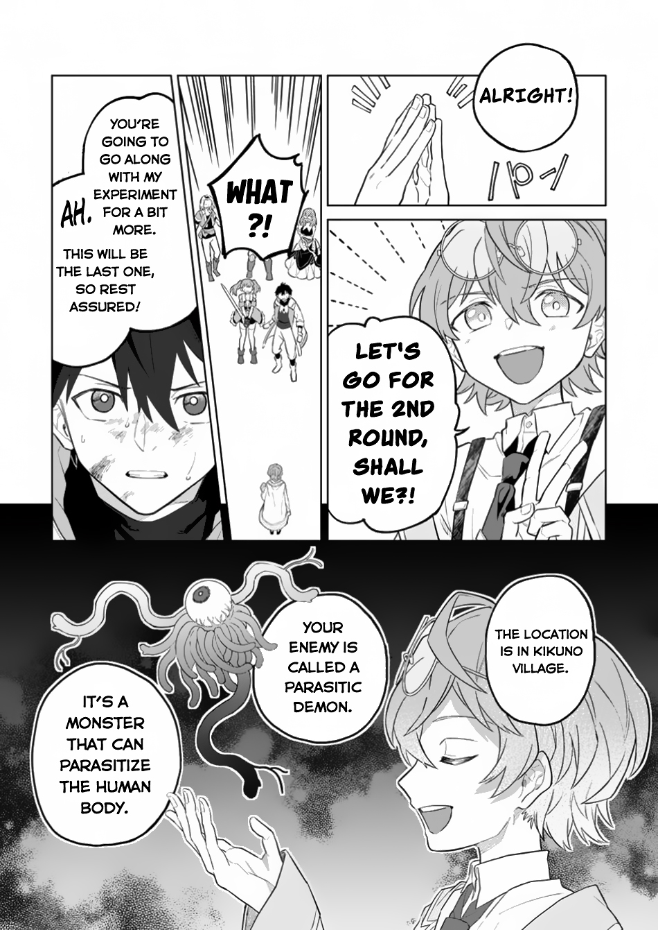 Page 24 of Chapter 34