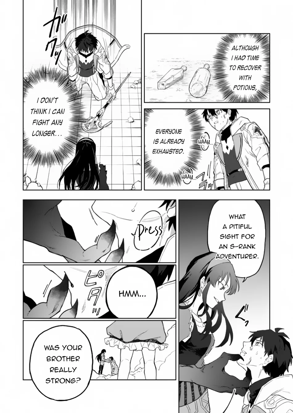 Page 4 of Chapter 35.2