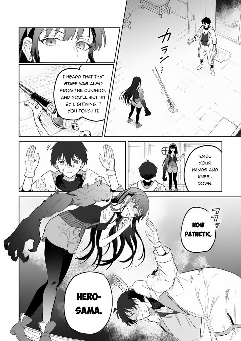 Page 5 of Chapter 35.1