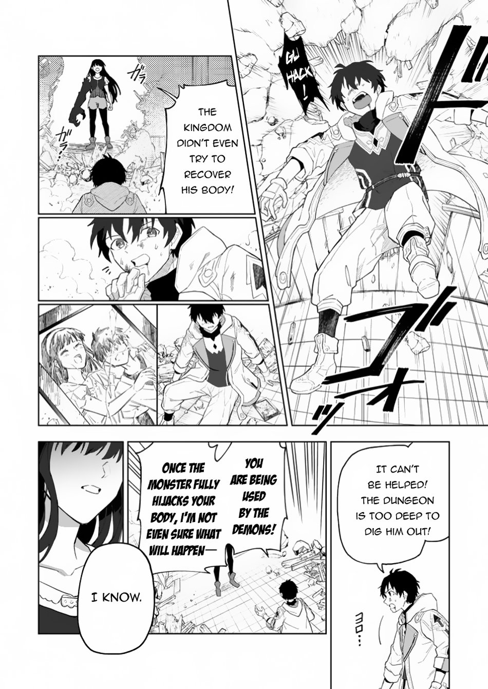 Page 7 of Chapter 35.1