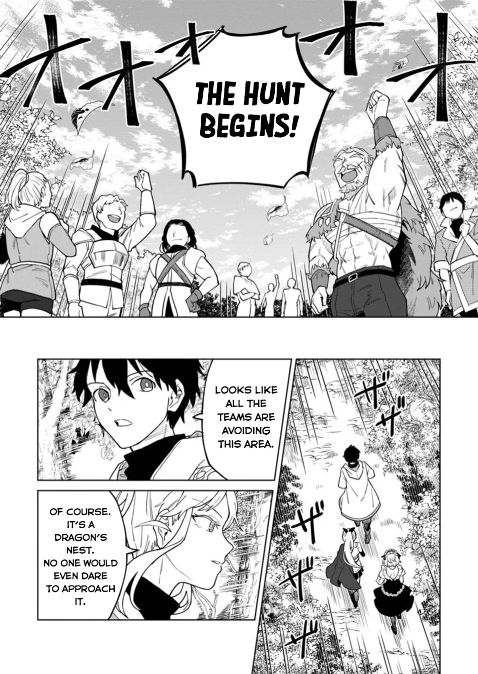 Page 23 of Chapter 37