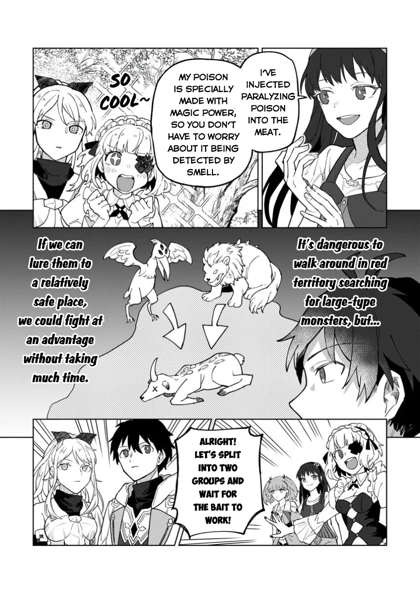 Page 26 of Chapter 37