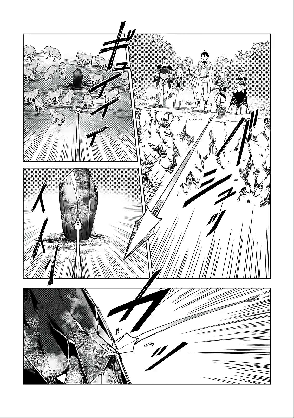 Page 9 of Chapter 4