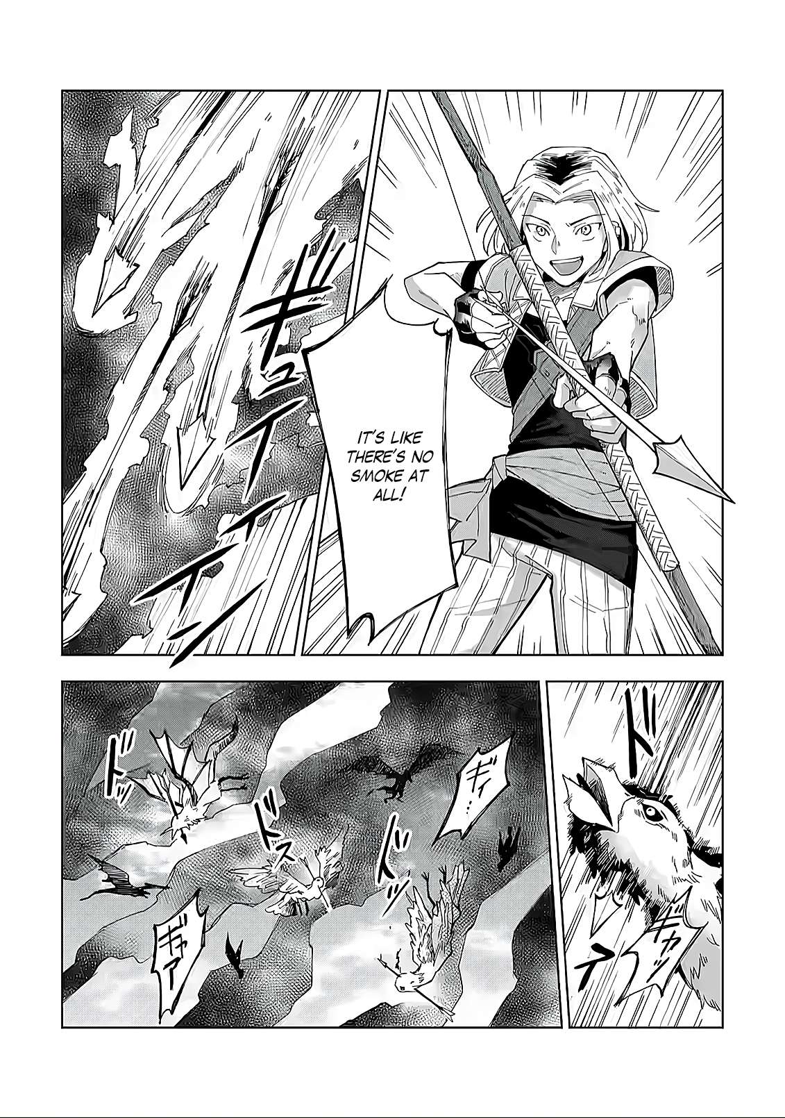 Page 24 of Chapter 4