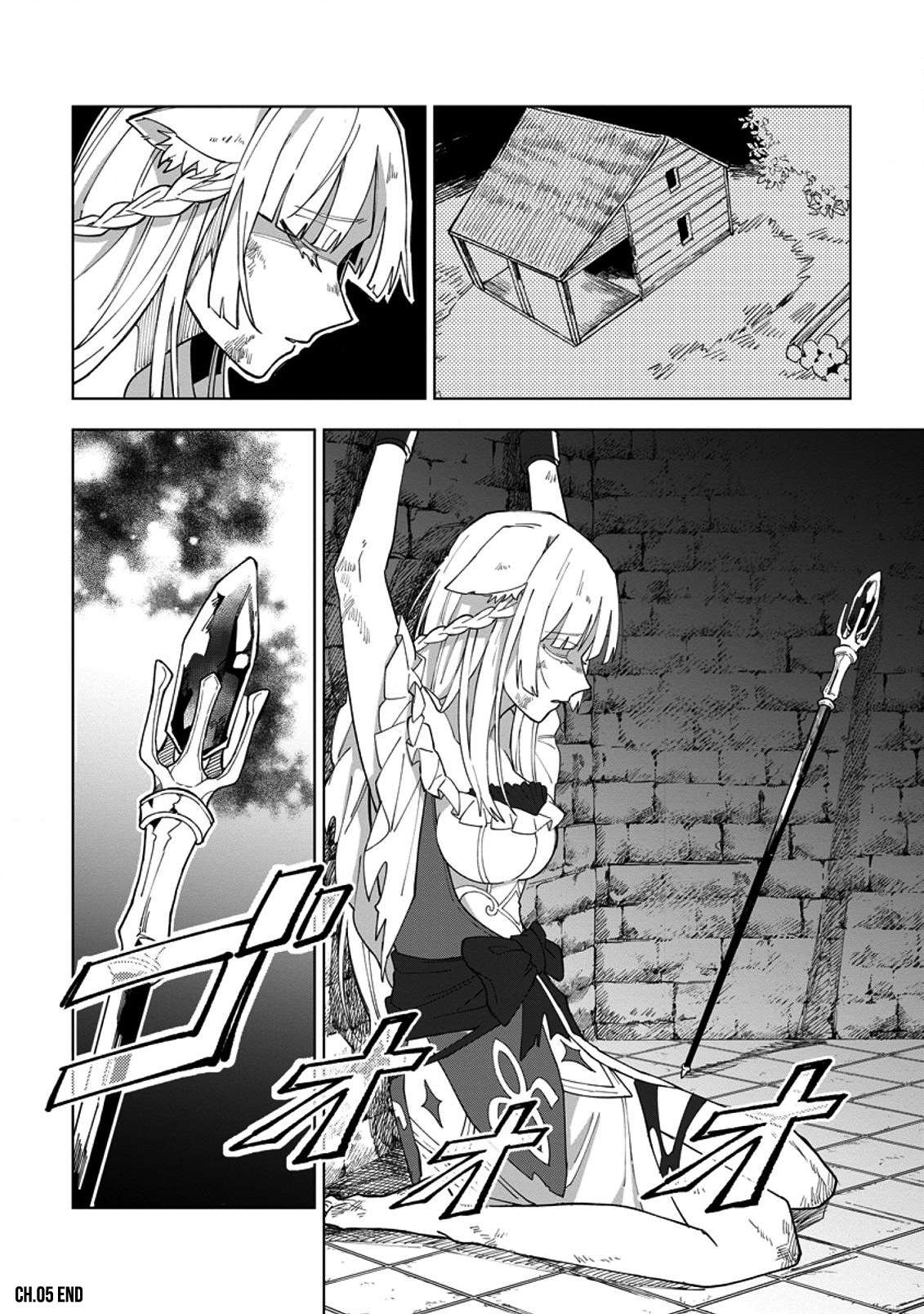 Page 31 of Chapter 5