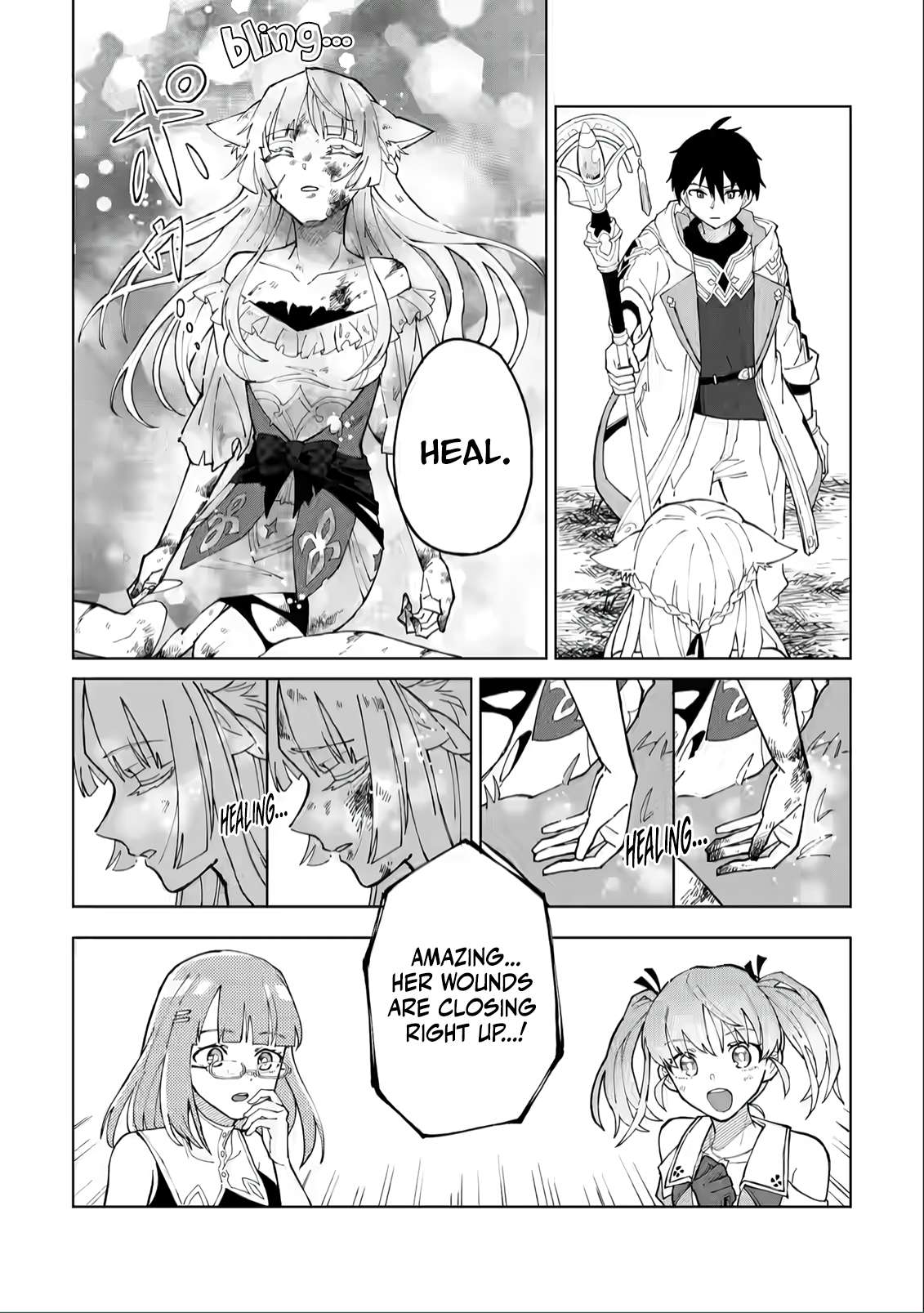 Page 2 of Chapter 7