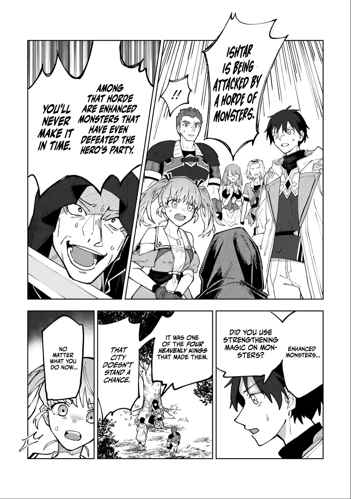 Page 6 of Chapter 7