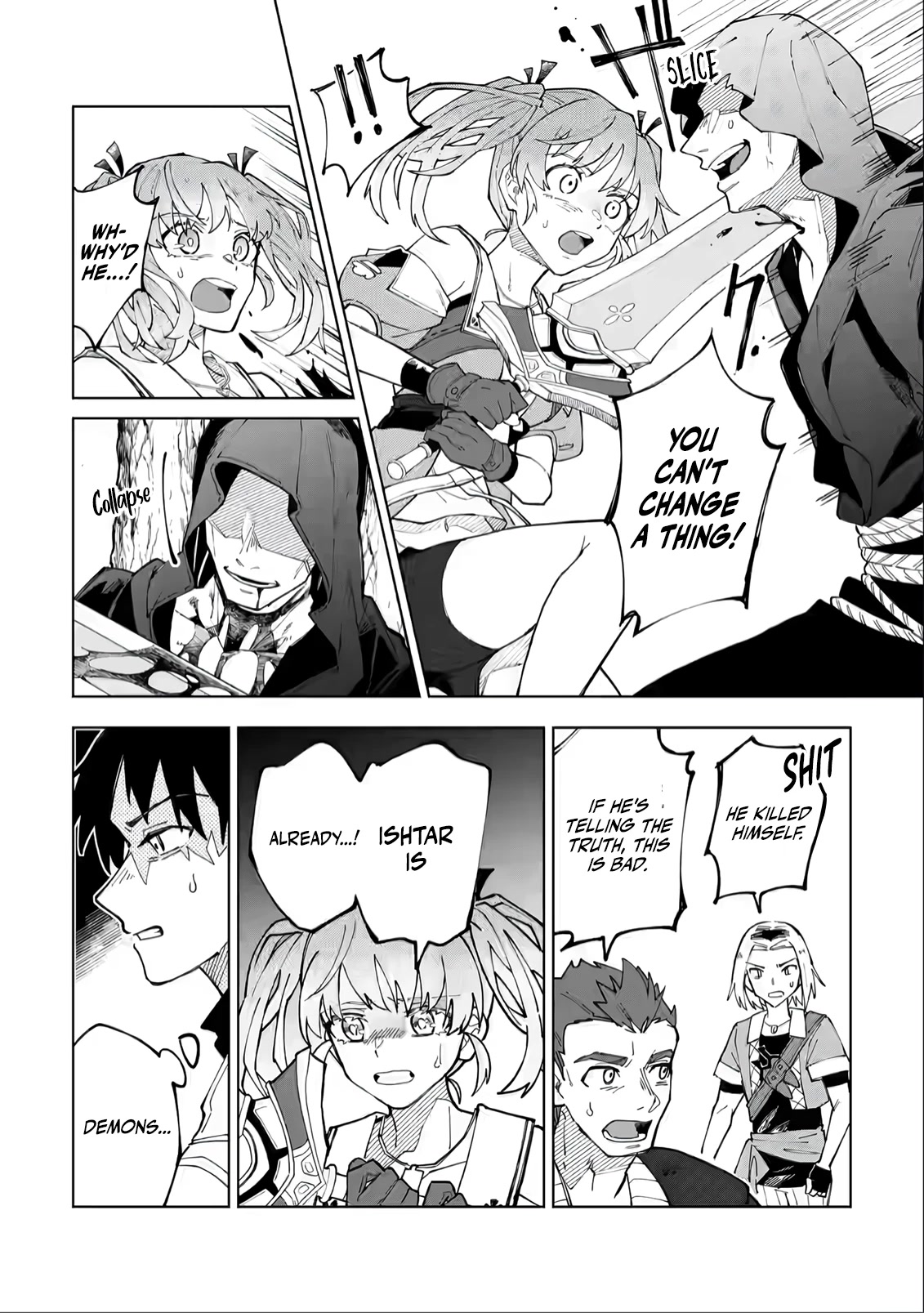 Page 7 of Chapter 7