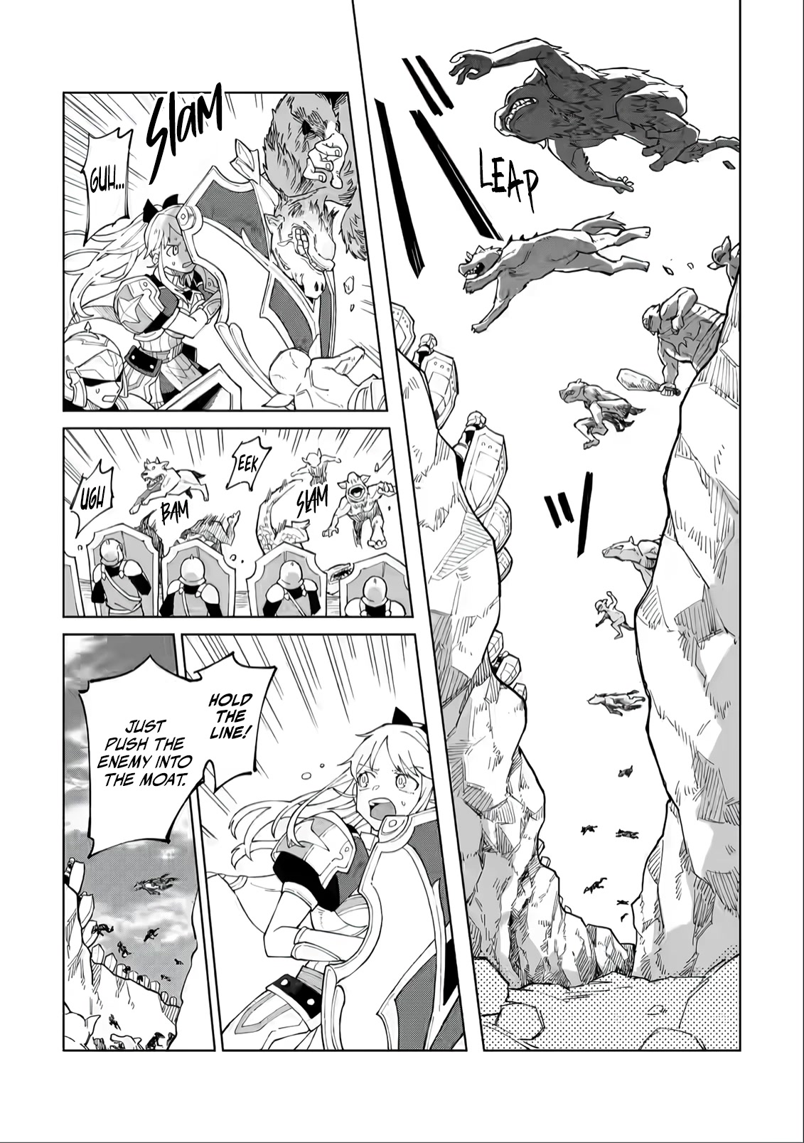 Page 20 of Chapter 7