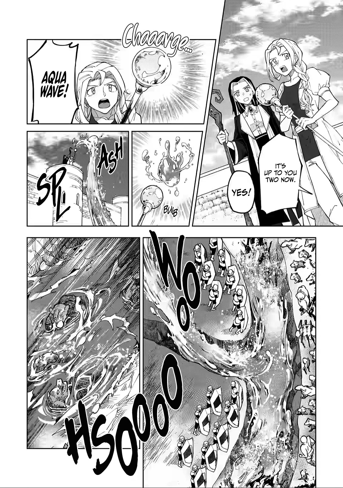 Page 22 of Chapter 7