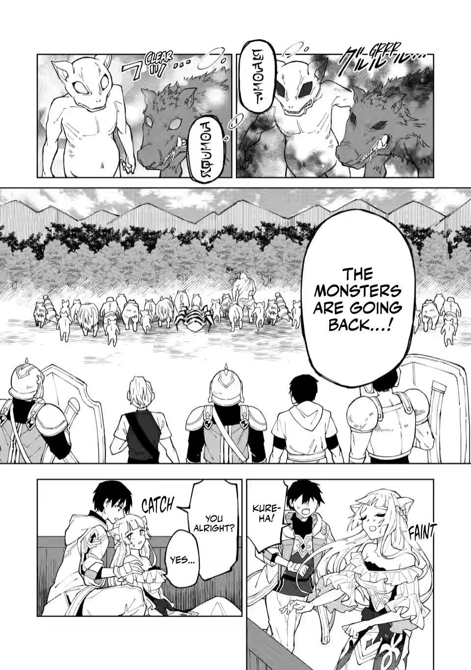 Page 20 of Chapter 8
