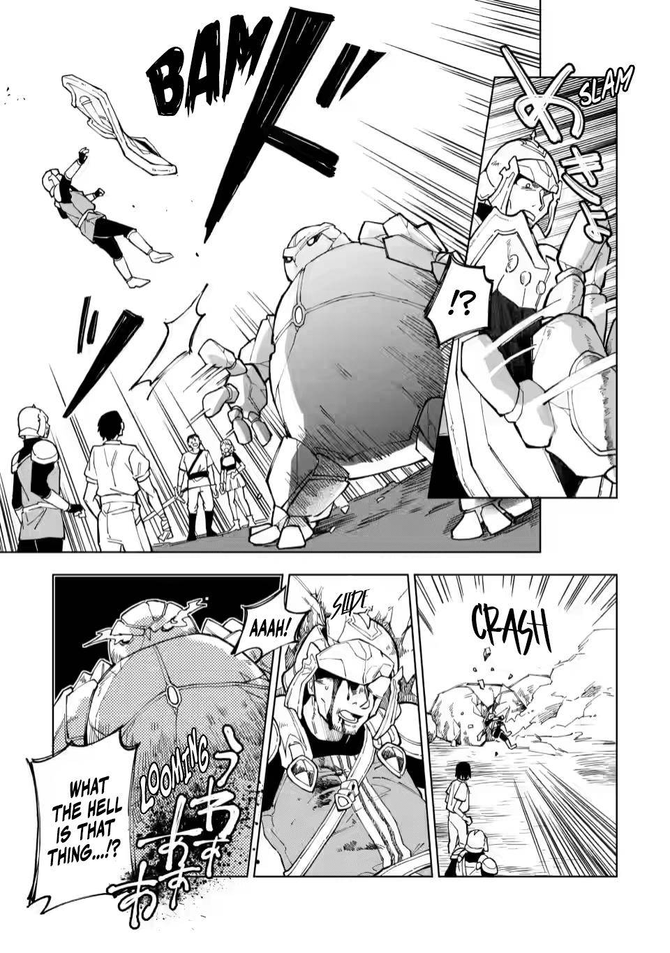 Page 25 of Chapter 8