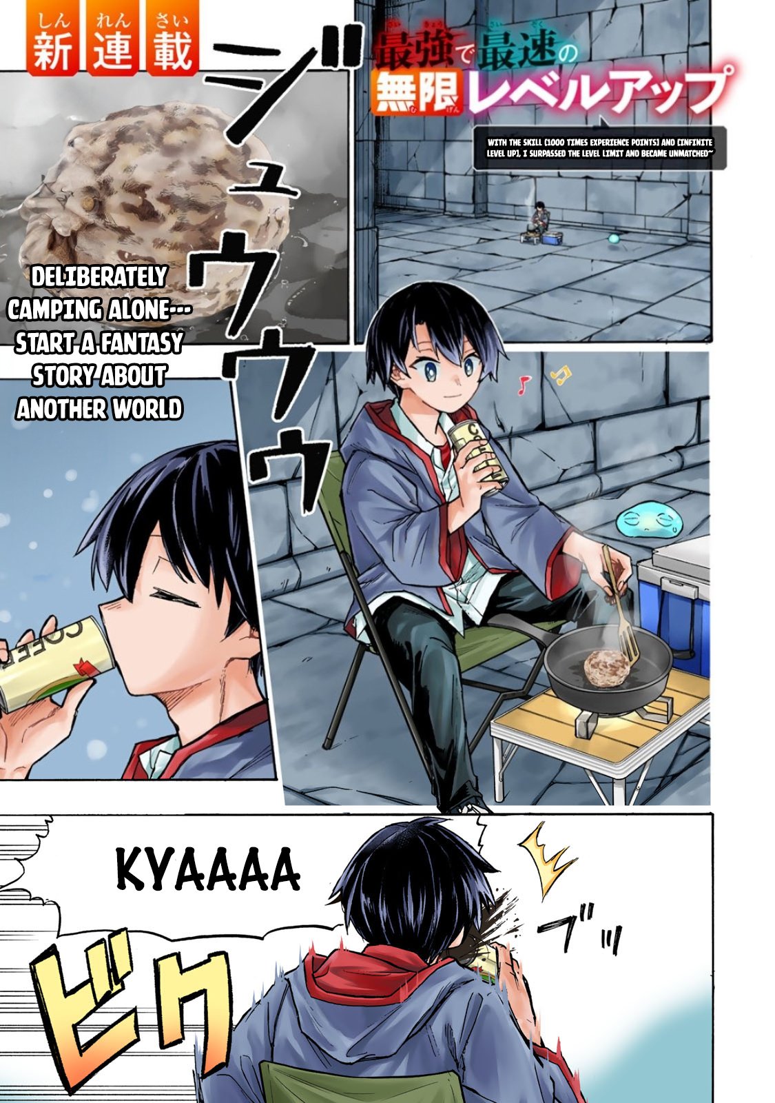 Page 2 of Chapter 1