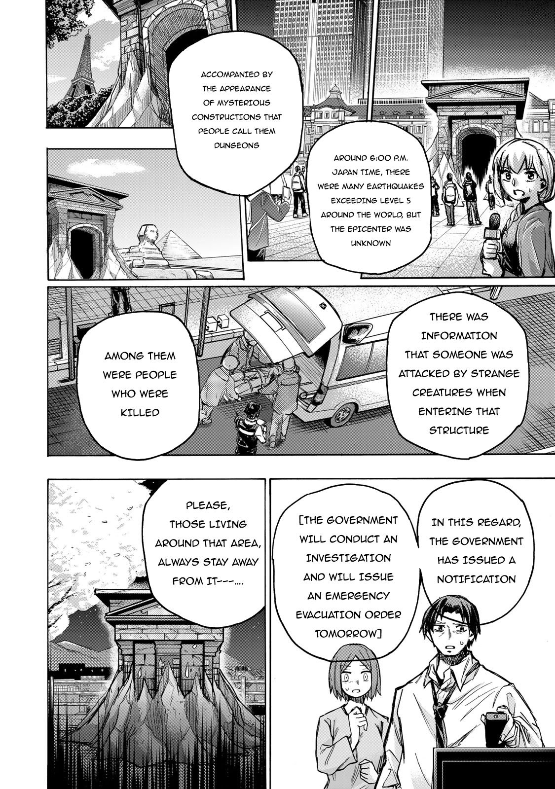 Page 17 of Chapter 1