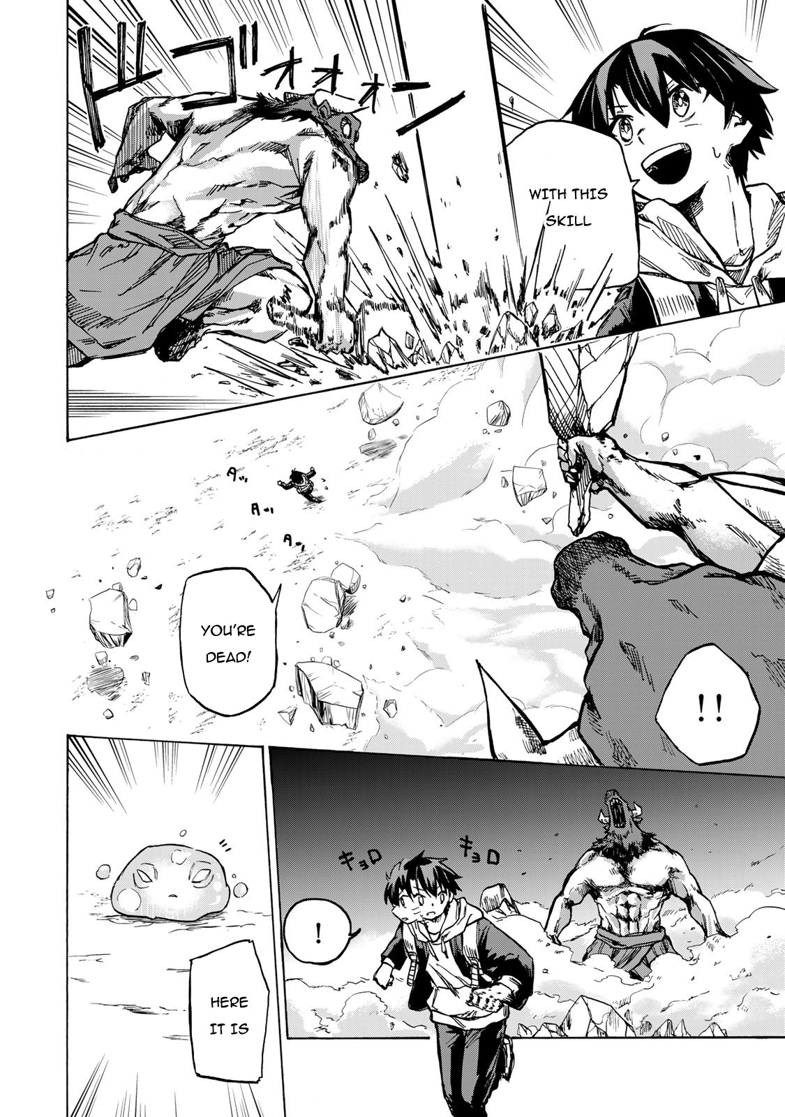 Page 27 of Chapter 1
