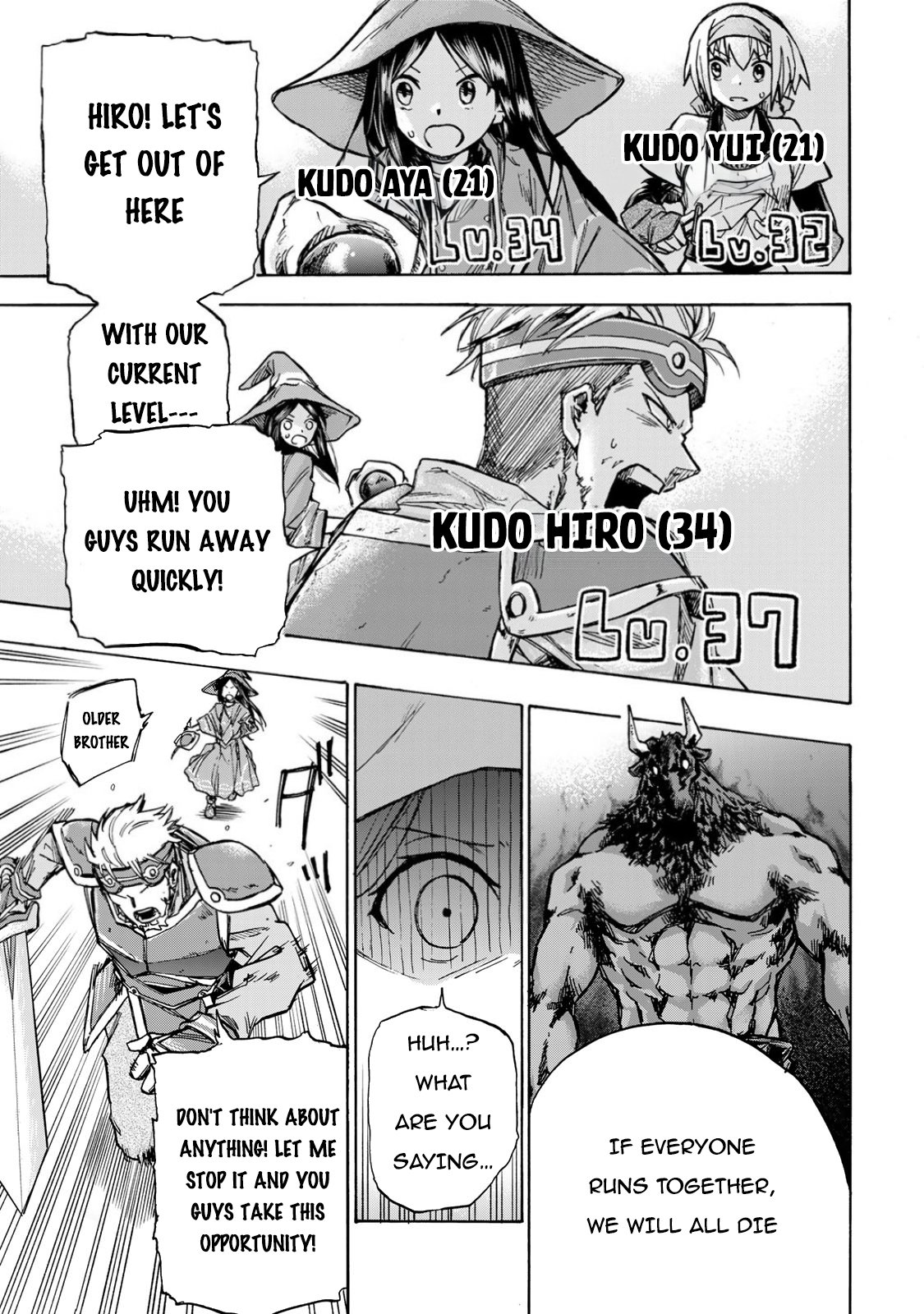 Page 48 of Chapter 1