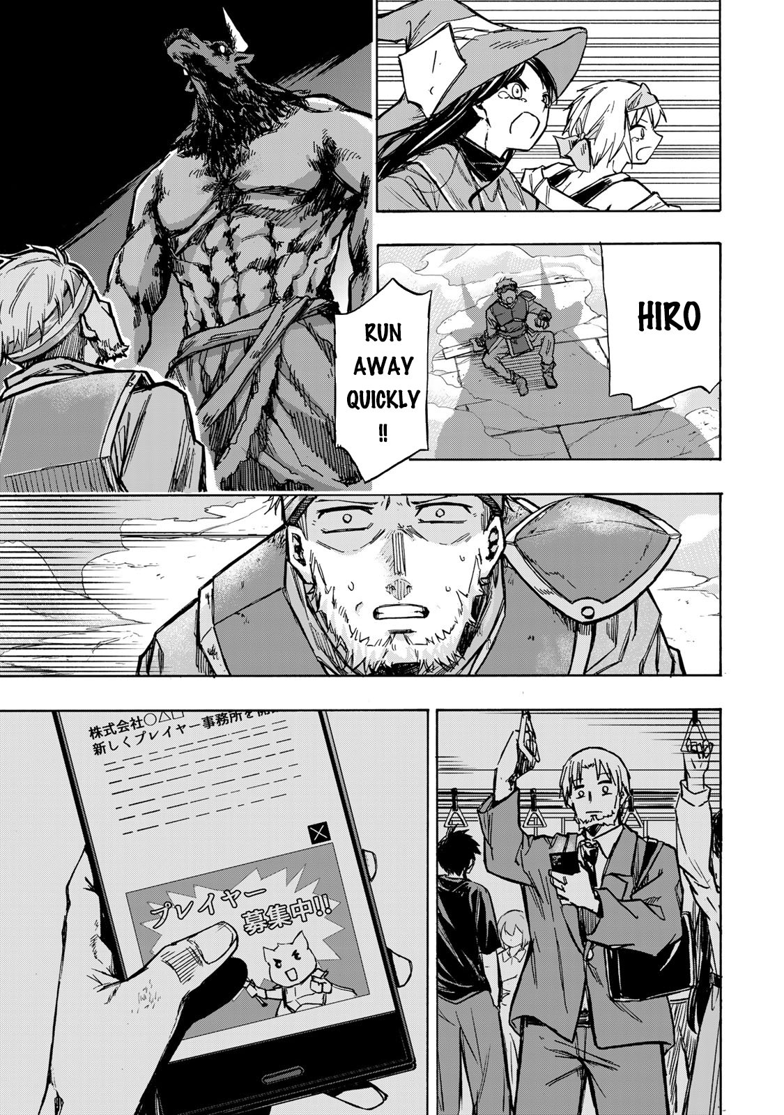Page 50 of Chapter 1
