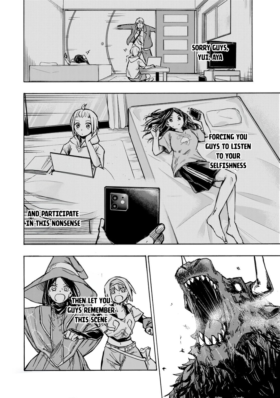 Page 51 of Chapter 1