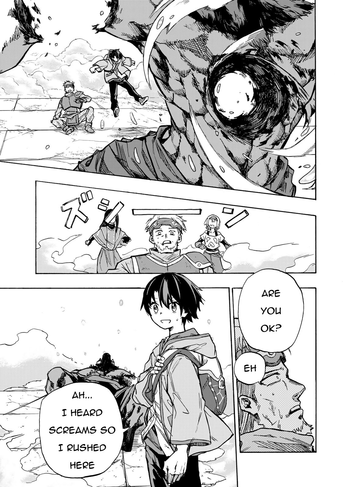Page 54 of Chapter 1