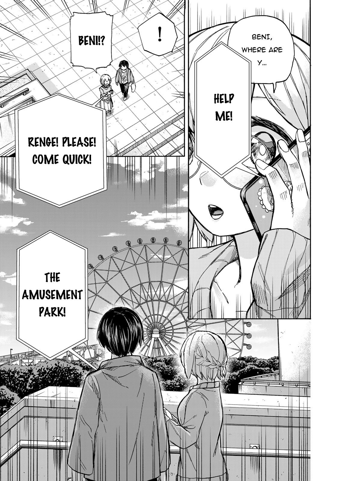 Page 12 of Chapter 10