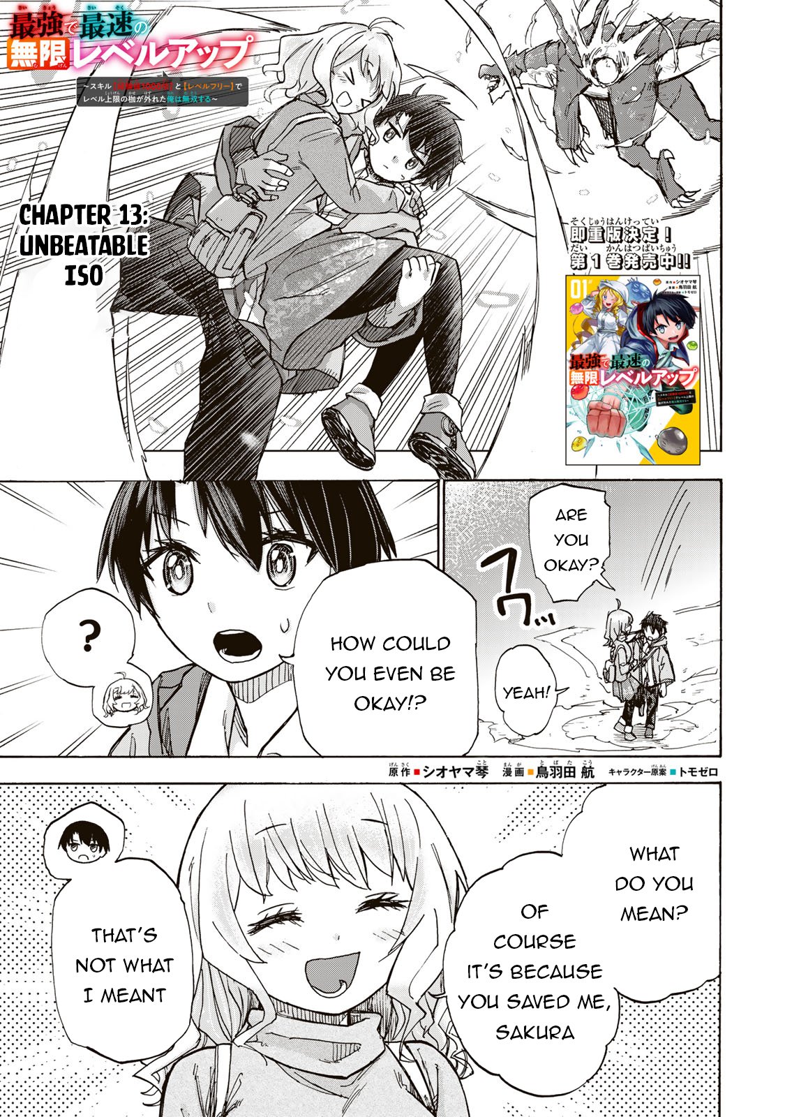 Page 2 of Chapter 13