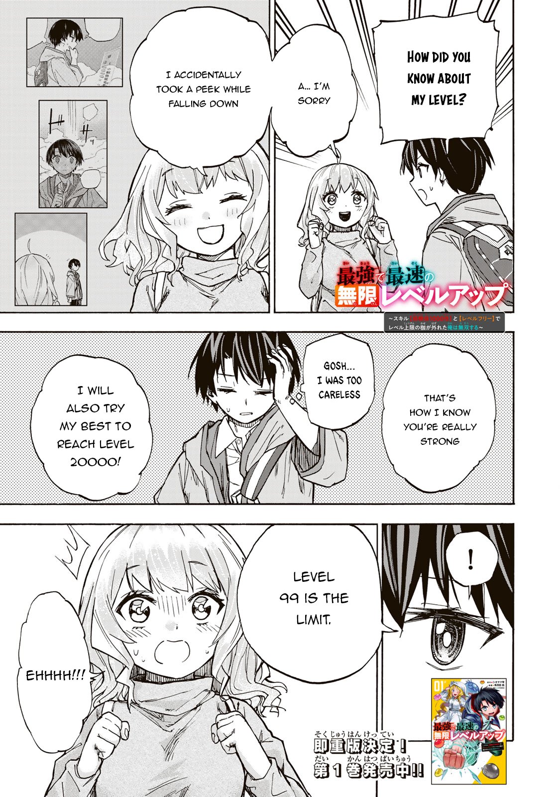 Page 2 of Chapter 14
