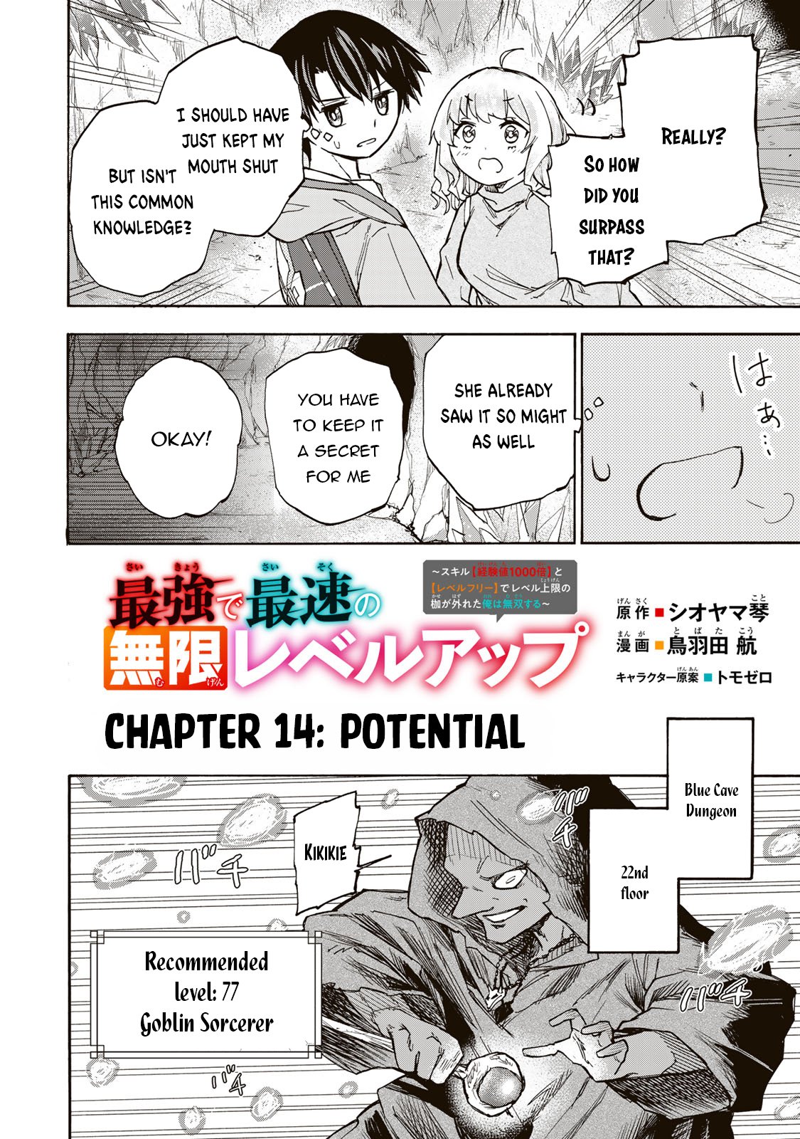 Page 3 of Chapter 14