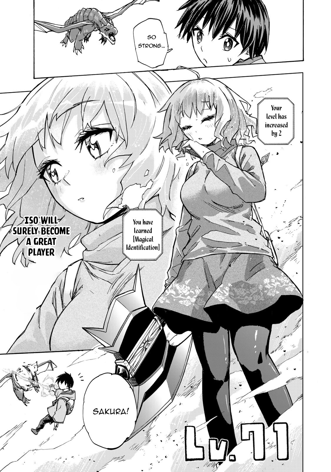Page 12 of Chapter 14