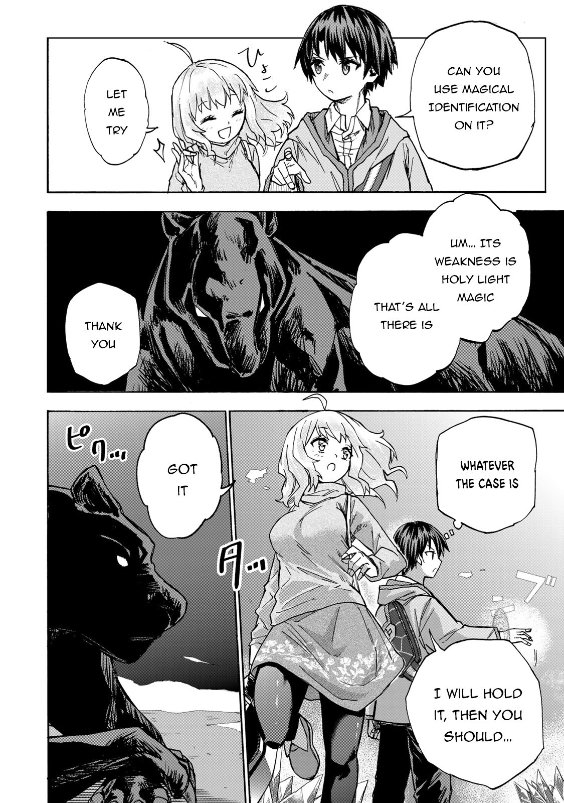Page 17 of Chapter 14
