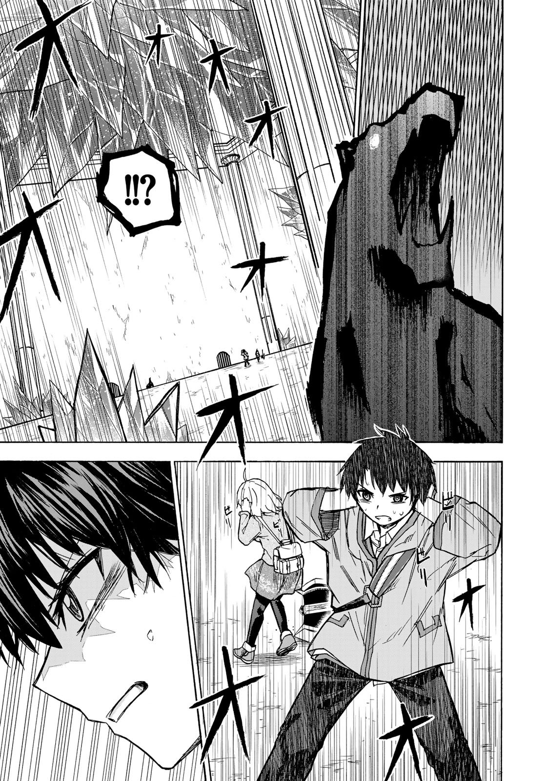Page 18 of Chapter 14