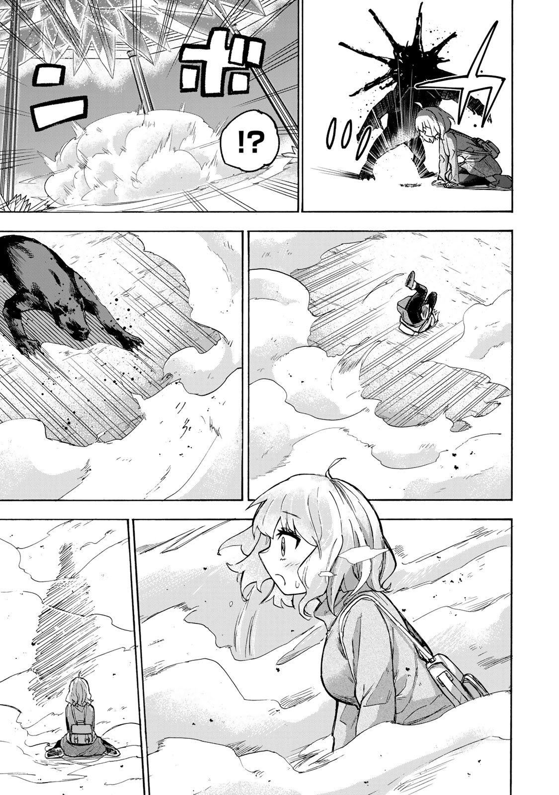 Page 14 of Chapter 15