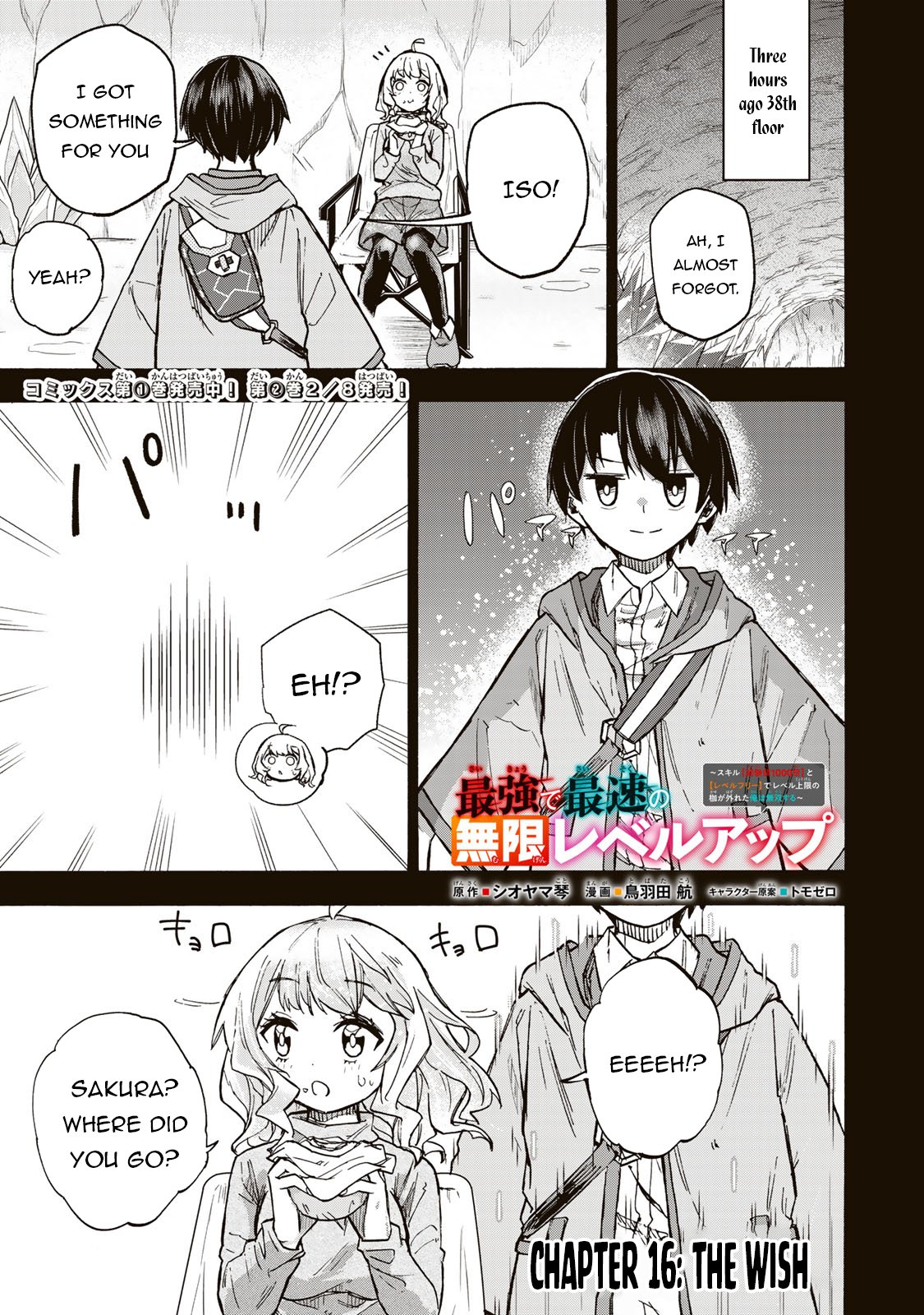 Page 2 of Chapter 16