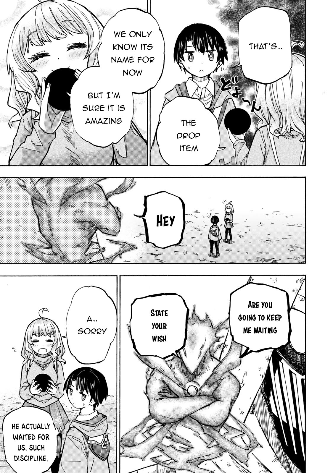 Page 16 of Chapter 16