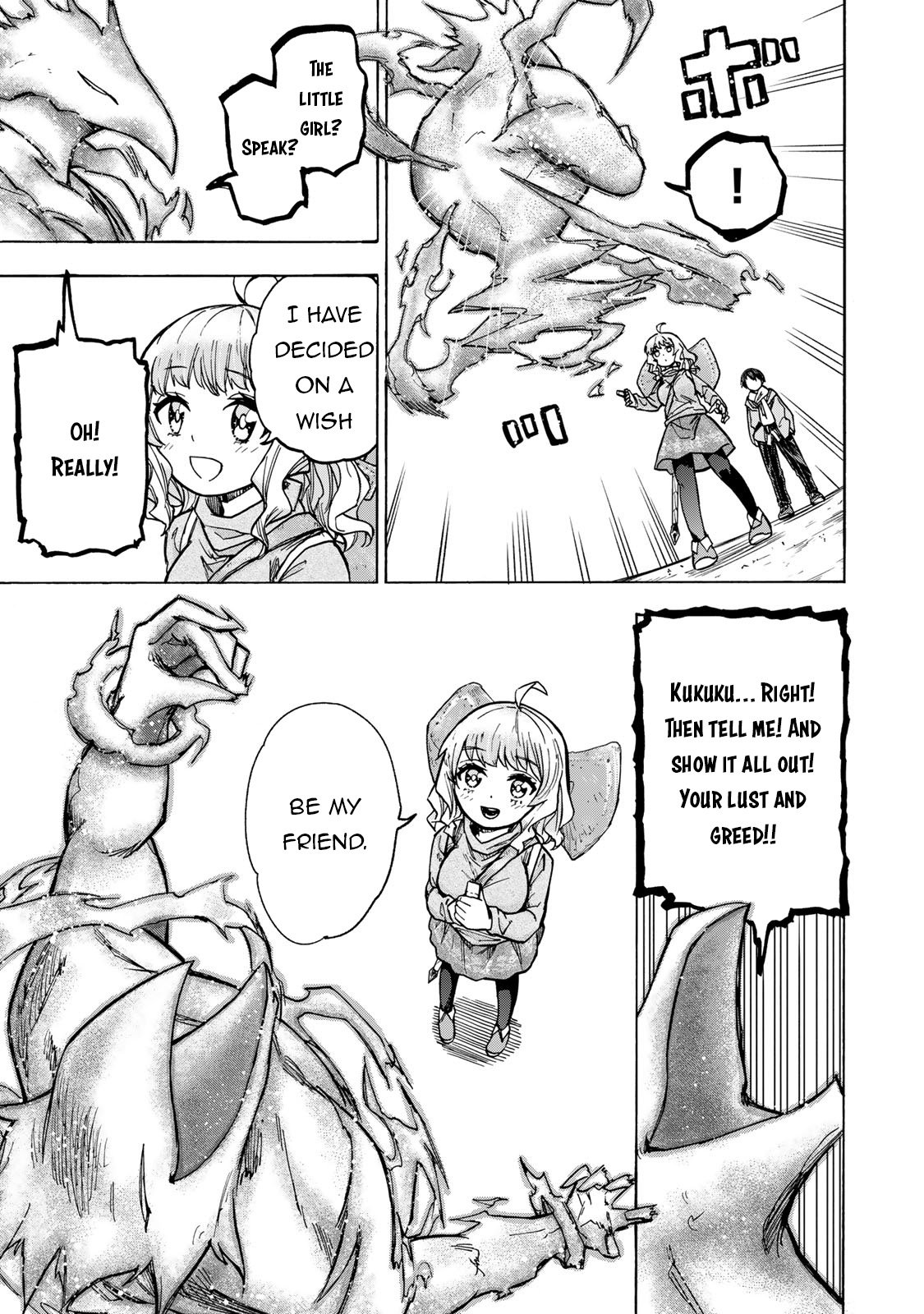 Page 10 of Chapter 17