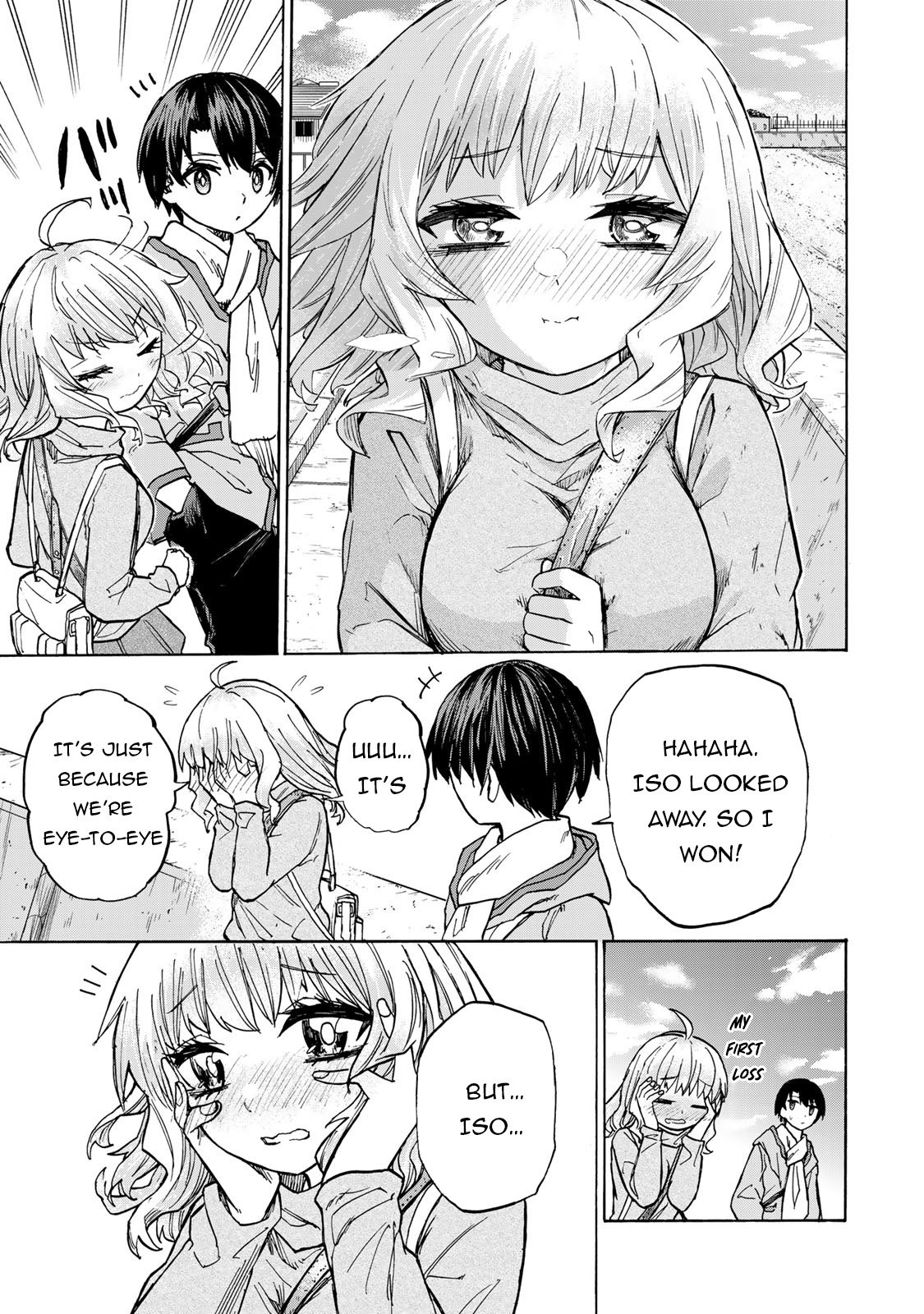 Page 16 of Chapter 17