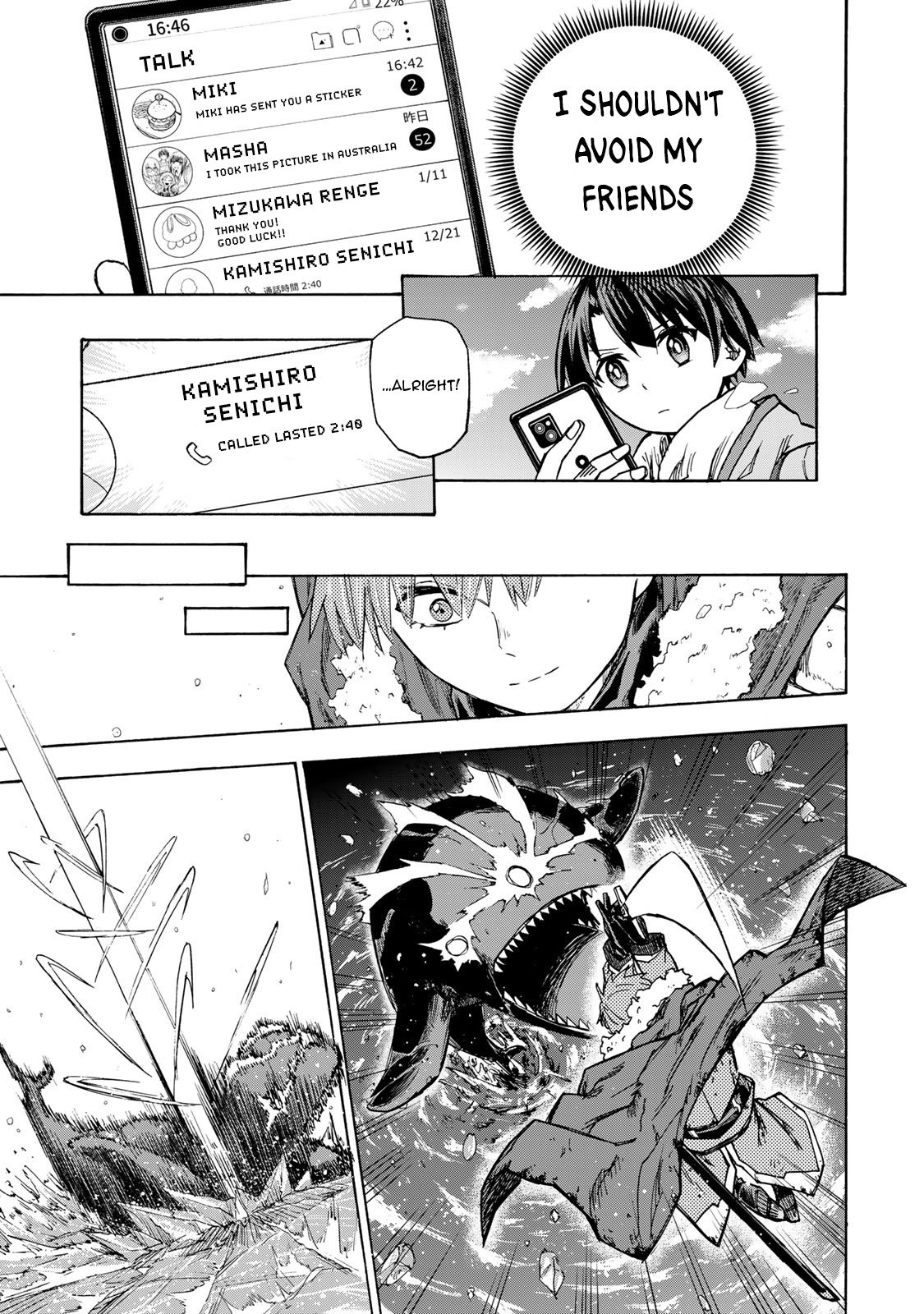 Page 18 of Chapter 17